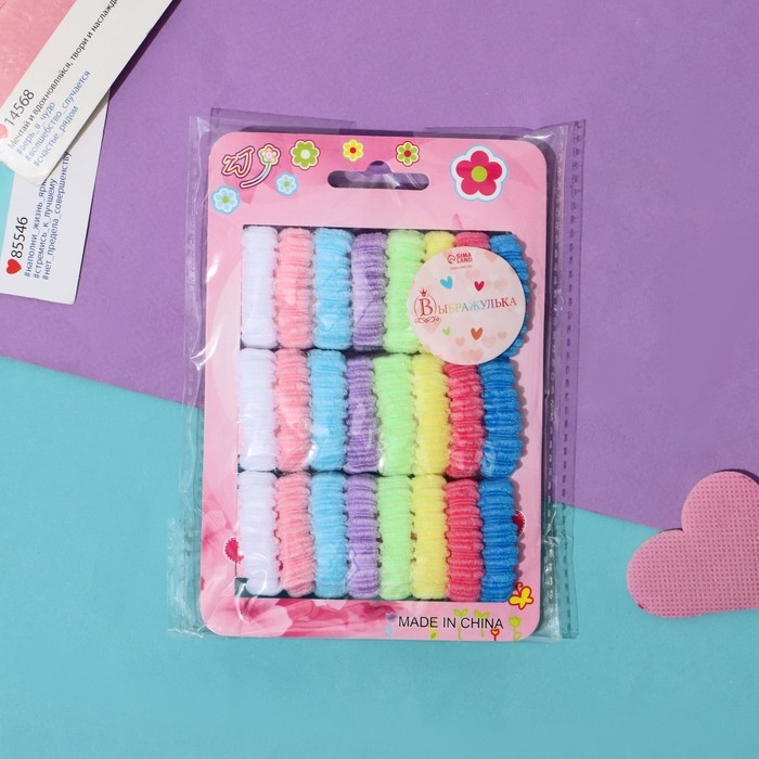 Резинка для волос Резинка для волос "Махрушка" (набор 24 шт) лето