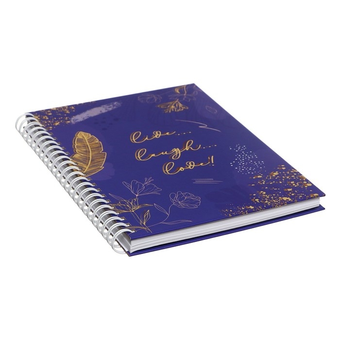 Еженедельник на гребне недатированный А5, 86 листов, картон 7БЦ, Еженедельник на гребне недатированный А5, 86 листов, картон 7БЦ, "Золотые узоры", матовая ламинация, фольга