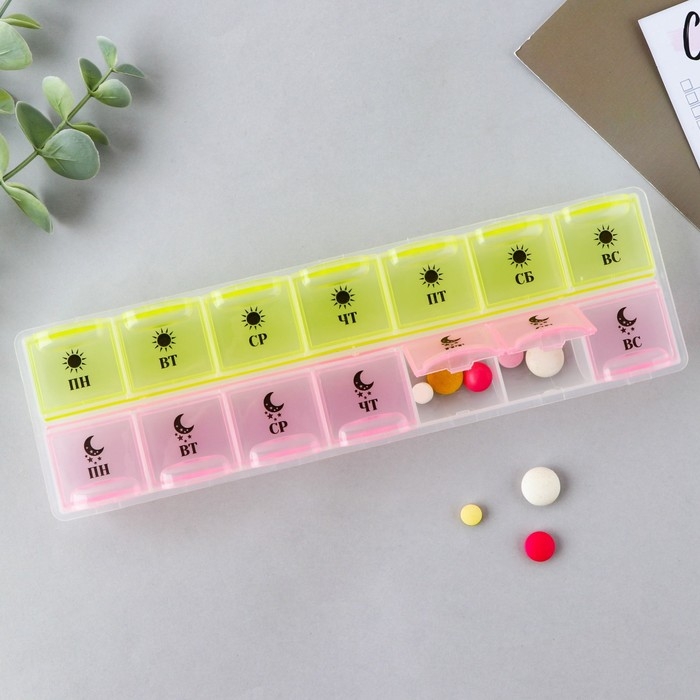 Таблетница органайзер, 14 секций, русские буквы, 21.5 х 2.5 х 6.5 см. Таблетница органайзер, 14 секций, русские буквы, 21.5 х 2.5 х 6.5 см.