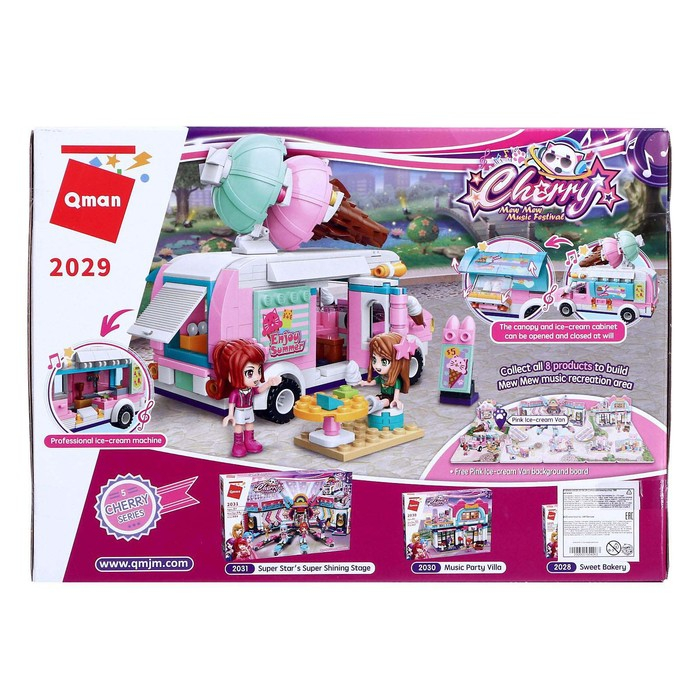 Конструктор Девчонки «Фургон кафе-мороженое», 2 минифигуры и 388 деталей Конструктор Девчонки «Фургон кафе-мороженое», 2 минифигуры и 388 деталей