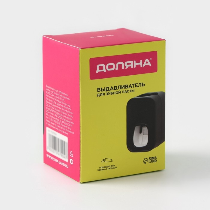 Выдавливатель для зубной пасты на клейкой ленте Доляна, 5,5×6×9 см, цвет МИКС Выдавливатель для зубной пасты на клейкой ленте Доляна, 5,5×6×9 см, цвет МИКС