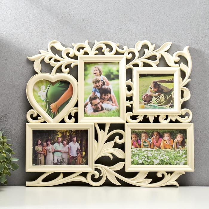 Фоторамка-Коллаж Фоторамка-Коллаж "С сердцем" на 5 фото, слоновая кость