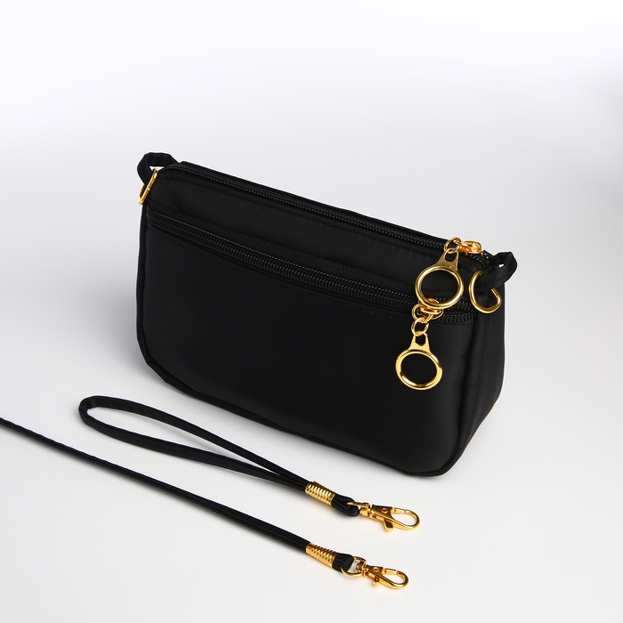Сумка женская кросс-боди на молнии, цвет чёрный Сумка женская кросс-боди на молнии, цвет чёрный