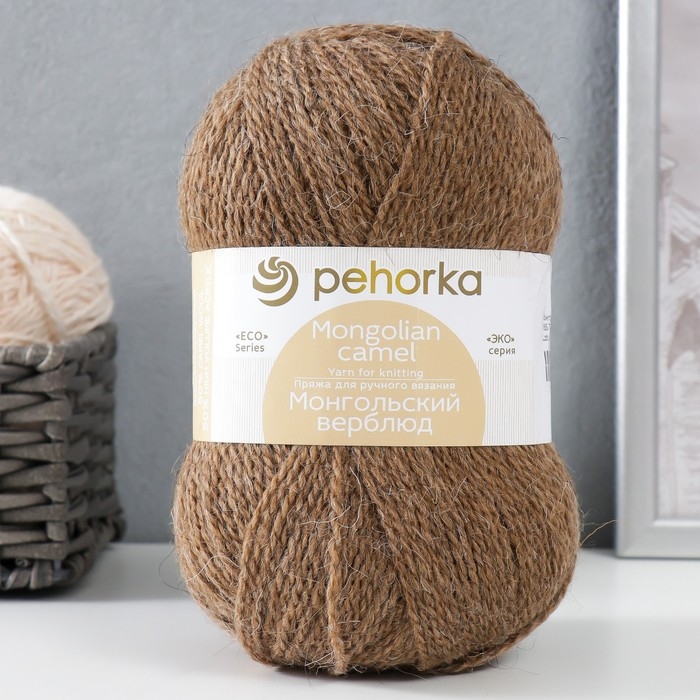 Пряжа Пряжа "Монгольский верблюд" 50%вербл.шерсть, 50%акрил объёмный 300м/100гр (165-Т.бежевый)