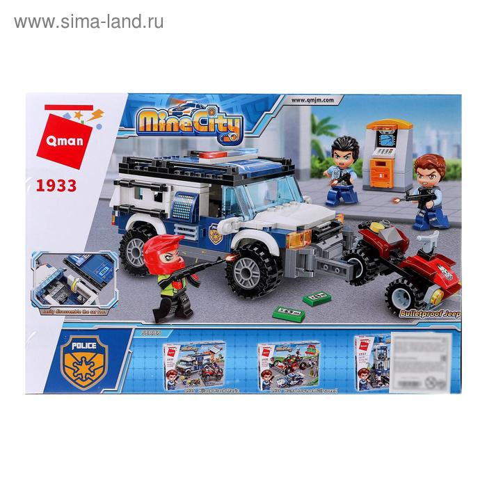 Конструктор Патруль «Полицейская погоня», 3 минифигуры и 244 деталей Конструктор Патруль «Полицейская погоня», 3 минифигуры и 244 деталей