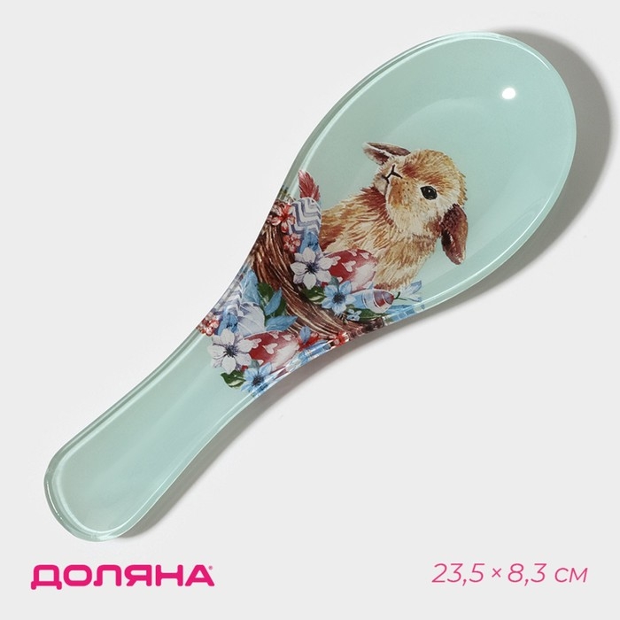 Подставка стеклянная под ложку Доляна «Кролик», 23,5×8,3×1,5 см Подставка стеклянная под ложку Доляна «Кролик», 23,5×8,3×1,5 см