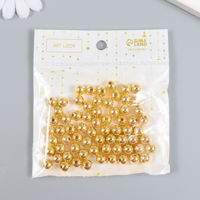 Бусины для творчества пластик Бусины для творчества пластик "Золото" d=0,8 набор 20 гр