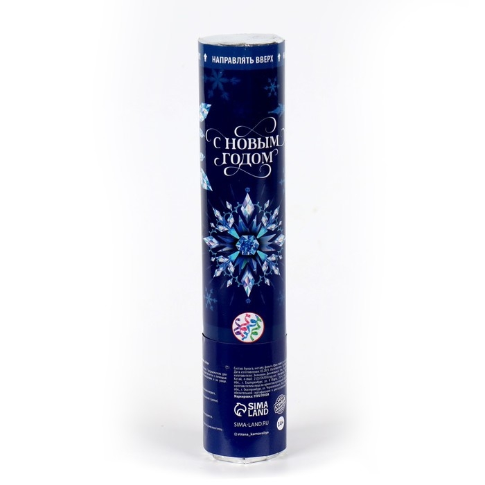 Новогодняя хлопушка пневматическая «С Новым Годом», снежинки, 20 см. Новогодняя хлопушка пневматическая «С Новым Годом», снежинки, 20 см.