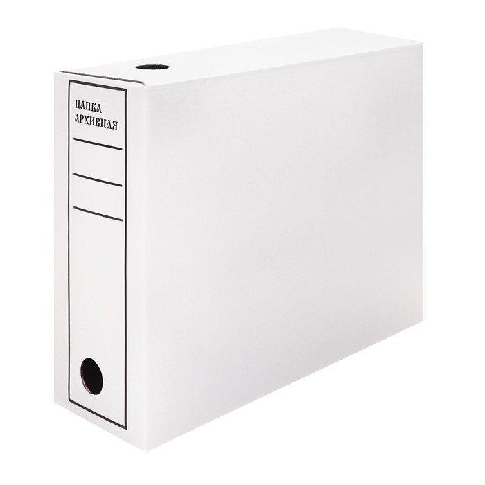 Короб архивный с клапаном А4, Calligrata, 100 мм, до 900 л, микрогофрокартон, белый Короб архивный с клапаном А4, Calligrata, 100 мм, до 900 л, микрогофрокартон, белый