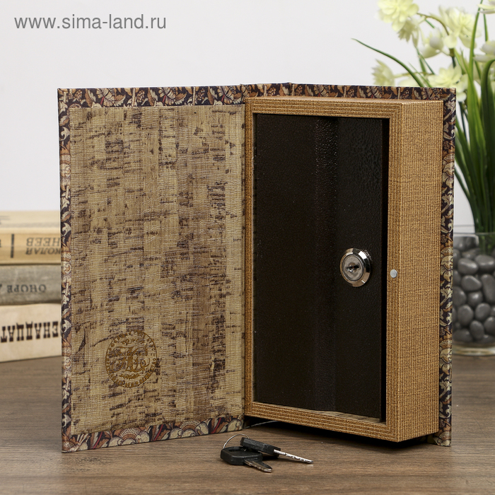 Сейф-книга дерево под шёлк Сейф-книга дерево под шёлк "Чертополох" 21х13х5 см