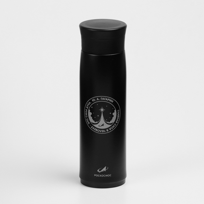 Термос с рисунком  Термос с рисунком "Сила духа", 500 мл, черный