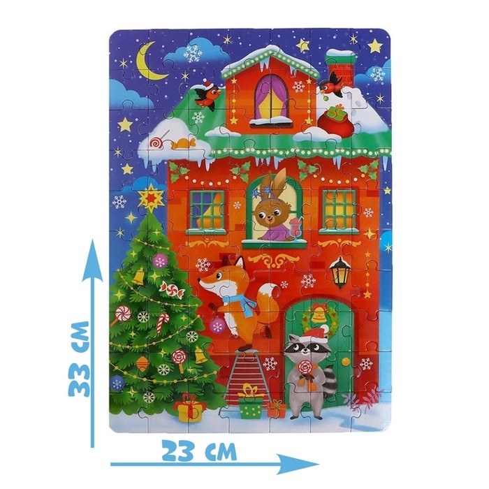 Светящиеся пазлы в металлической коробке «Волшебная ночь», 70 деталей Светящиеся пазлы в металлической коробке «Волшебная ночь», 70 деталей