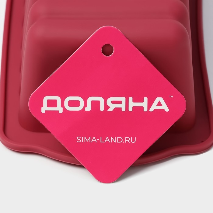 Форма для выпечки Доляна «Рулет», силикон, 27×11×6 см, внутр.размер 22,5×9×6 см, цвет бордовый Форма для выпечки Доляна «Рулет», силикон, 27×11×6 см, внутр.размер 22,5×9×6 см, цвет бордовый