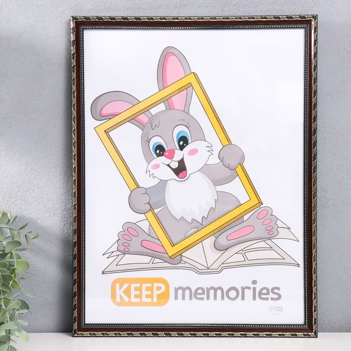 Фоторамка пластик Фоторамка пластик "Камышок" 30х40 см, бордо