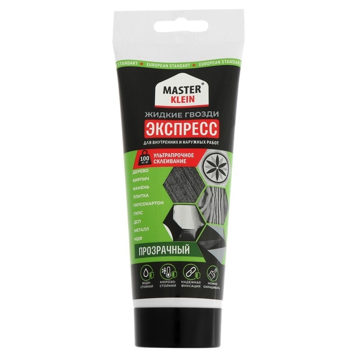 Жидкие гвозди Master Klein, экспресс, 200 мл Жидкие гвозди Master Klein, экспресс, 200 мл