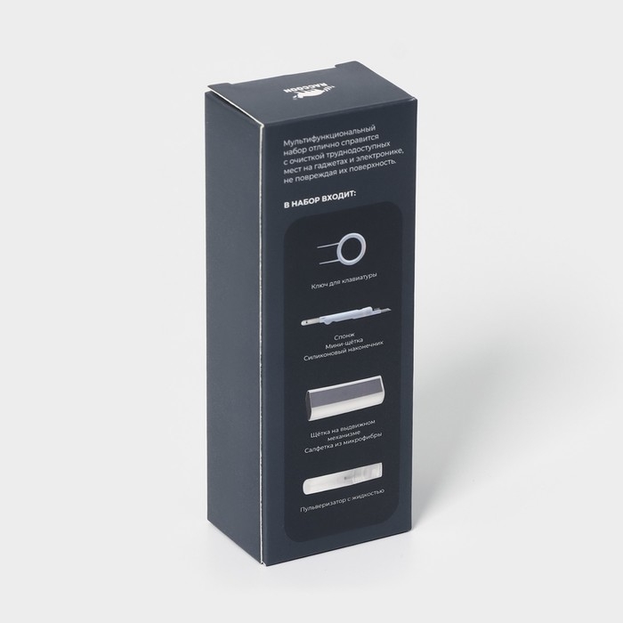 Мультифункциональный набор для чистки узких мест с распылителем и зажимом для клавиш Raccoon, цвет белый Мультифункциональный набор для чистки узких мест с распылителем и зажимом для клавиш Raccoon, цвет белый