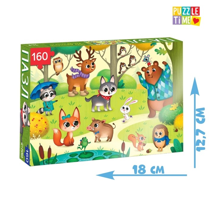 Пазл детский «На лесной опушке», 160 элементов