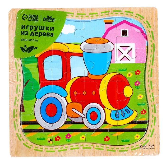 Пазл в рамке «Паровоз» Пазл в рамке «Паровоз»