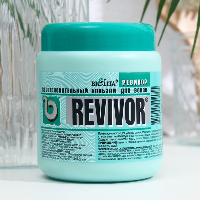 Бальзам для волос Bielita Revivor, 450 мл Бальзам для волос Bielita Revivor, 450 мл