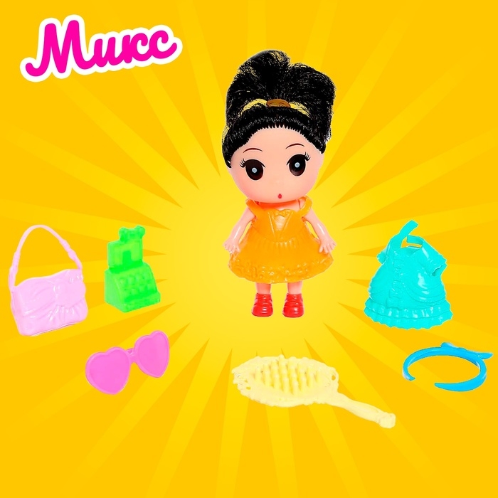 Кукла малышка «Лола» с аксессуарами, МИКС