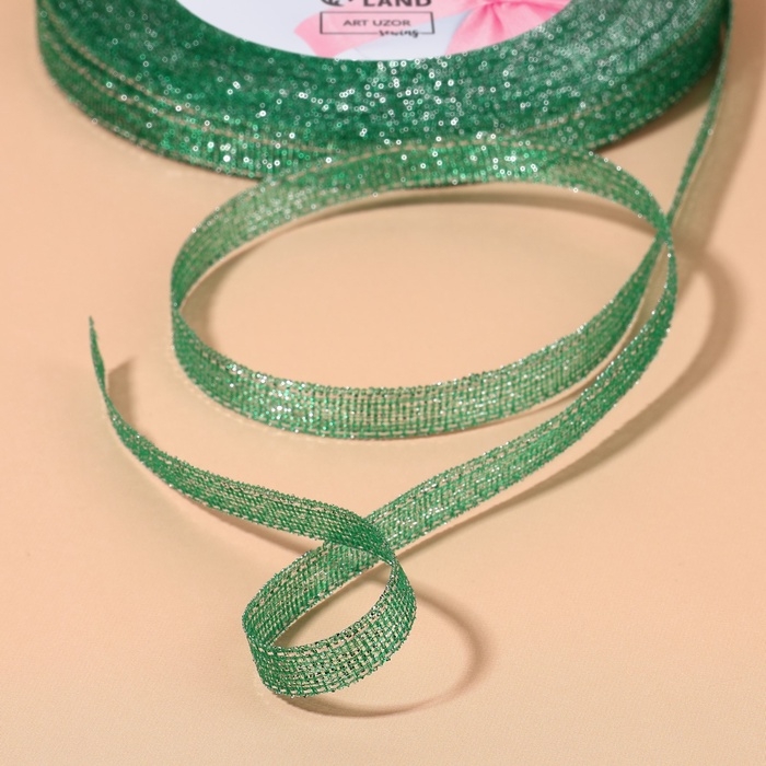 Лента парчовая, 6 мм, 23 ± 1 м, цвет зелёный №41