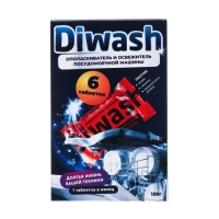 Освежитель для посудомоечной машины DIwash, 6 шт