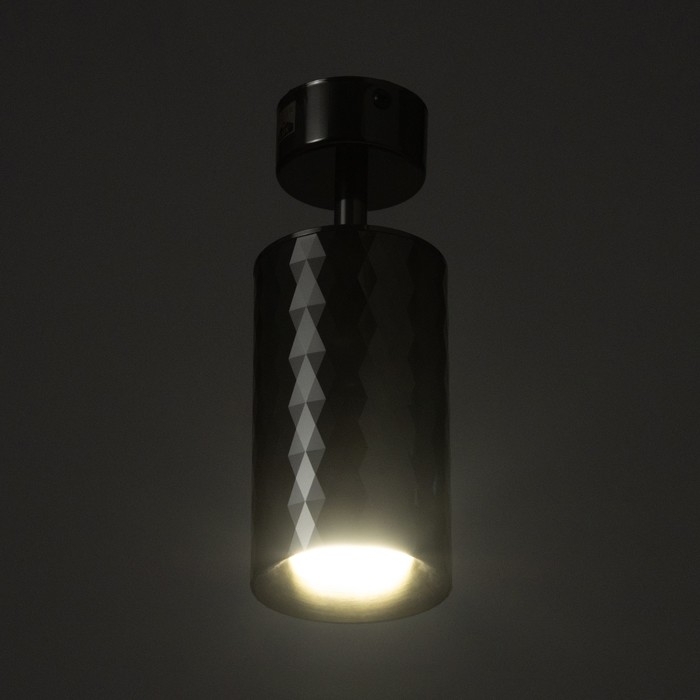 Спот Спот "Андри" GU10 черный хром 7,5х7,5х20 см