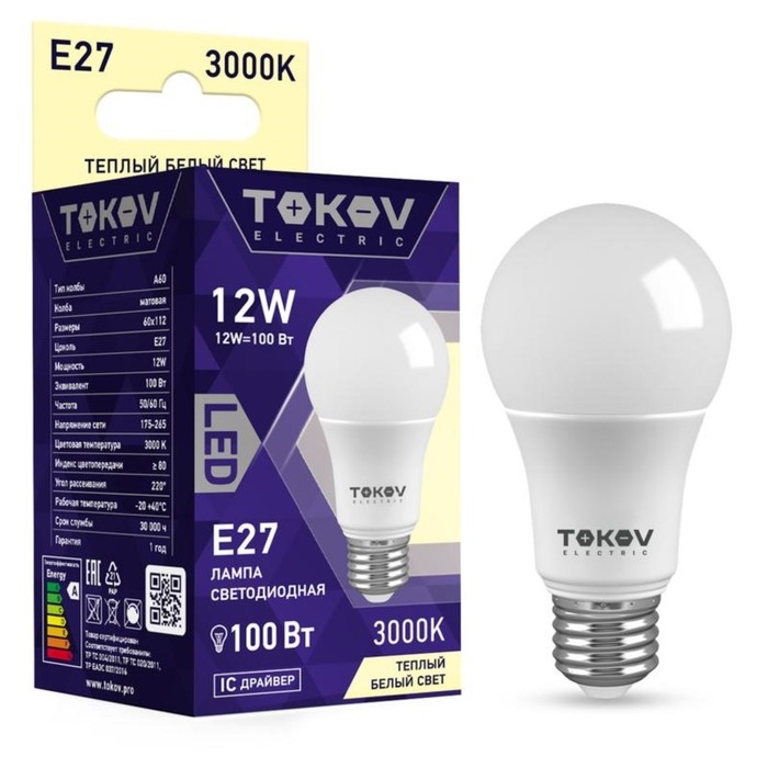 Лампа светодиодная TOKOV ELECTRIC, 12 Вт, А60, 3000 К, Е27, 176-264В Лампа светодиодная TOKOV ELECTRIC, 12 Вт, А60, 3000 К, Е27, 176-264В