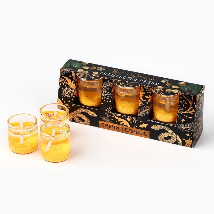 Свечи гелевые новогодние «Волшебство рядом» на Новый год на Новый год, 3 шт, золотые, 2,5 х2,5 х 2,5 см Свечи гелевые новогодние «Волшебство рядом» на Новый год на Новый год, 3 шт, золотые, 2,5 х2,5 х 2,5 см