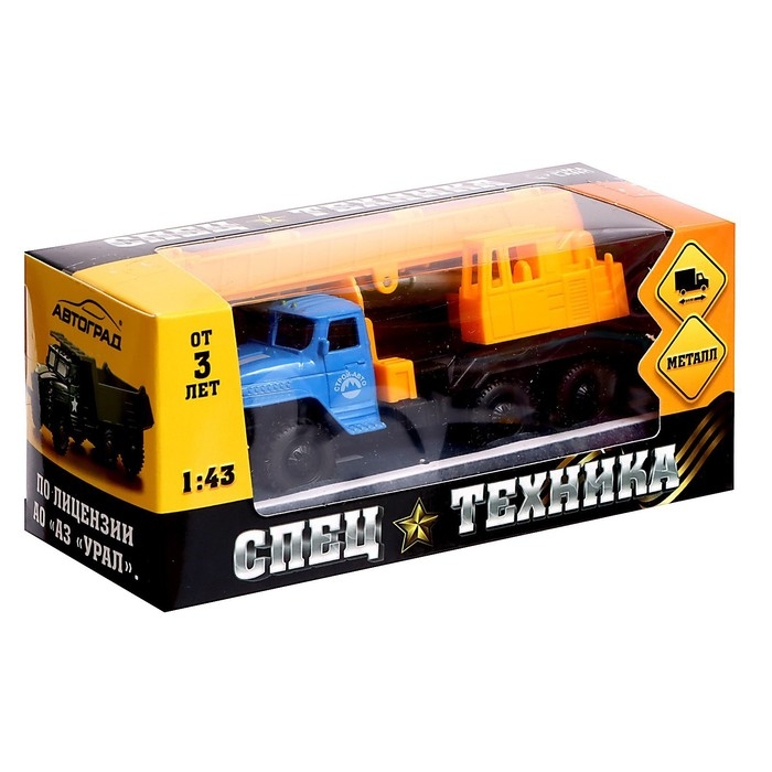 Грузовик металлический «УРАЛ «Кран», инерция, масштаб 1:43