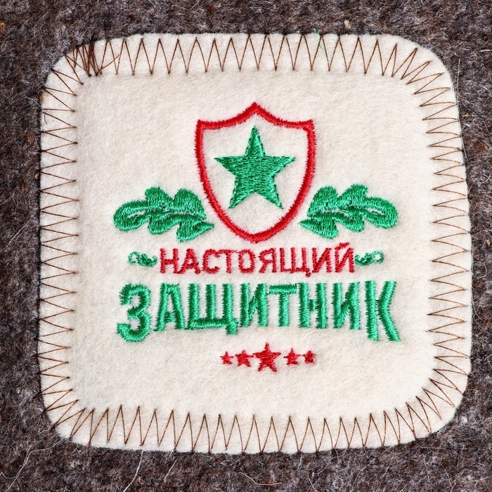 Банный лежак  Банный лежак "Настоящий защитник"
