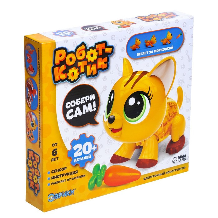 Робот «Котик» Эврики, электронный конструктор, интерактивный: сенсорный, на батарейках, 20 деталей Робот «Котик» Эврики, электронный конструктор, интерактивный: сенсорный, на батарейках, 20 деталей