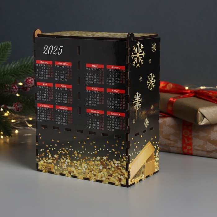 Новогодний чайный домик Новогодний чайный домик "Богатства" 20х15х8,5 см