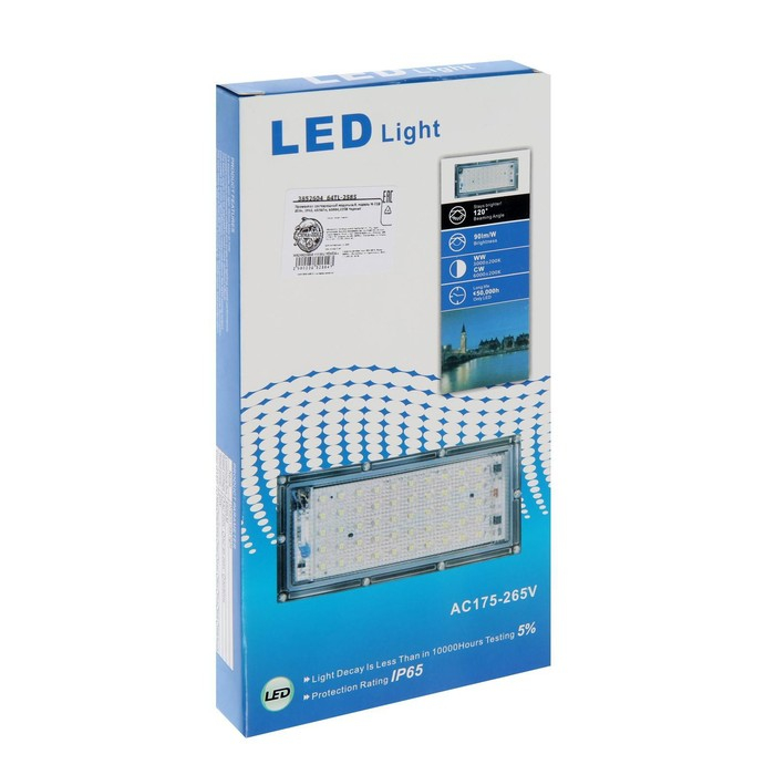 Прожектор светодиодный модульный M-01B 50Вт, IP65, 4500Лм, 6500К,220В Черный Прожектор светодиодный модульный M-01B 50Вт, IP65, 4500Лм, 6500К,220В Черный