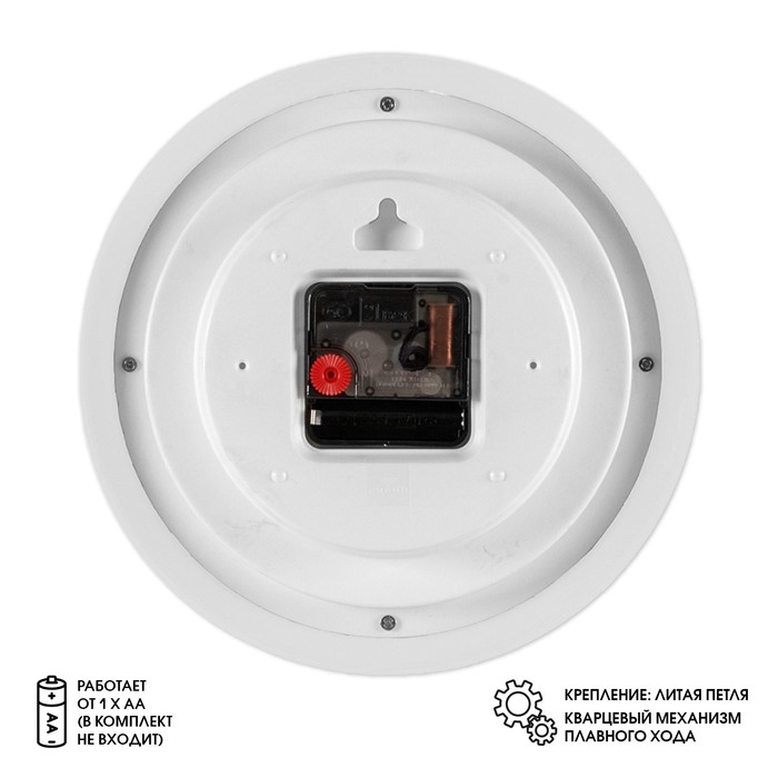 Часы настенные, интерьерные Часы настенные, интерьерные "Венок из роз", бесшумные, d-21 см