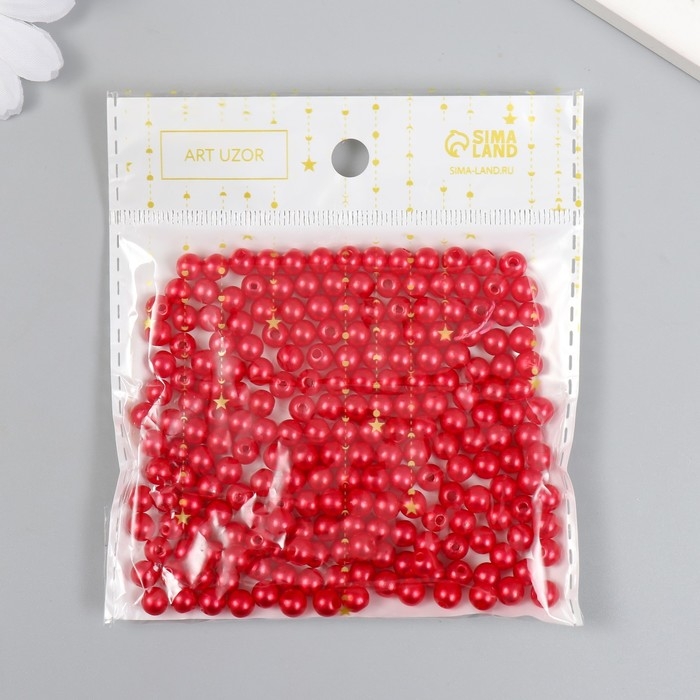 Бусины для творчества пластик "Вишневый" набор 200 шт  d=0,6 см