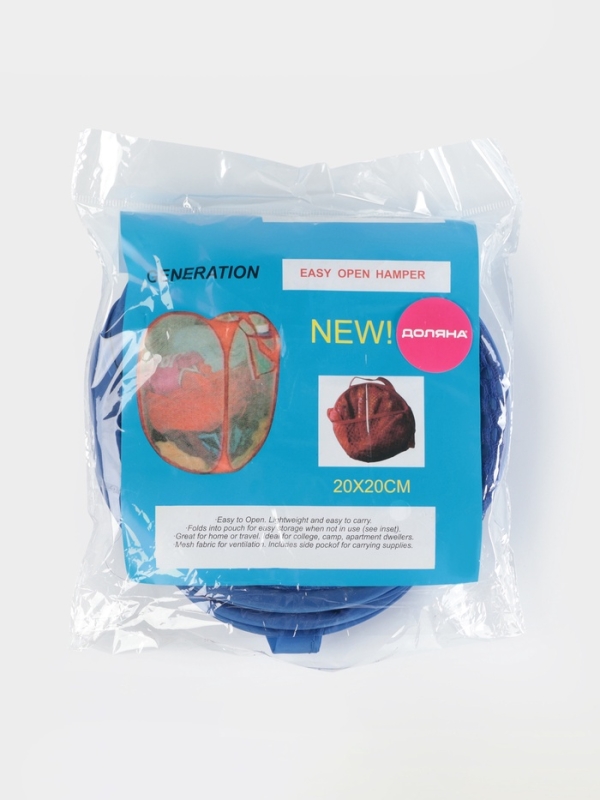 Корзина для белья складная  Корзина для белья складная "Яркость" 30х50 см