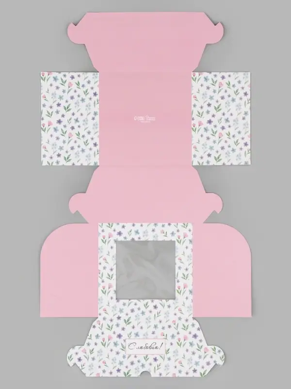 Коробка подарочная для 4 капкейков &laquo;С любовью&raquo;, 16&times;16&times;10 см, с окном