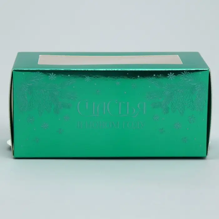 Коробочка для макарун «Счастья в новом году», 12 х 5.5 х 5.5 см Коробочка для макарун «Счастья в новом году», 12 х 5.5 х 5.5 см