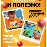 Настольная игра на скорость Лас Играс KIDS &laquo;Накорми Бобо&raquo;, 4 бегемотика, 2-4 игрока, 3+