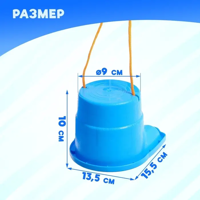 Ходули &laquo;Великан&raquo;, цвета МИКС