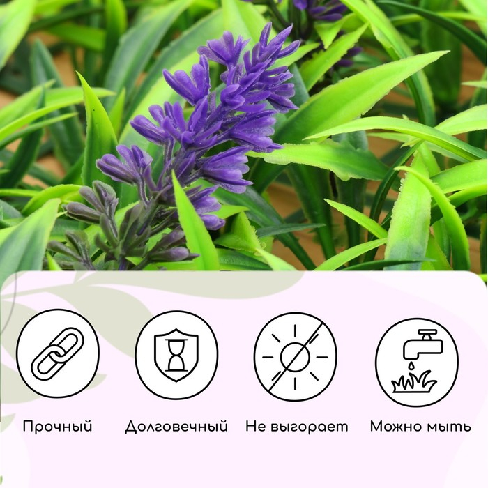 Декоративная панель, 60 × 40 см, «Фиолетовые цветы», Greengo Декоративная панель, 60 × 40 см, «Фиолетовые цветы», Greengo