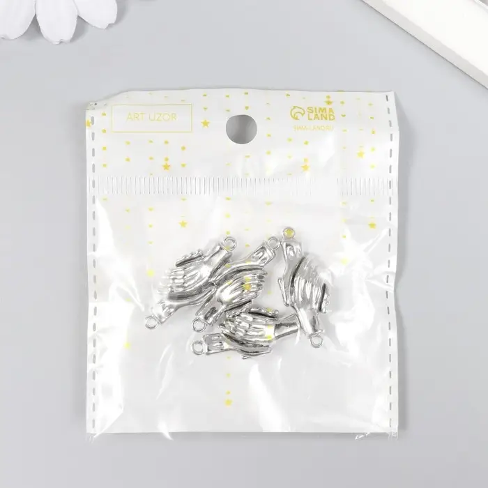 Застёжка магнитная металл "Руки" серебро 3х1,3 см (набор левая, правая)