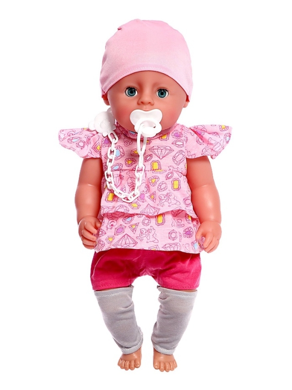 Уценка (в пакете) Пупс функциональный «Мой малыш», пьет, писает, с аксессуарами