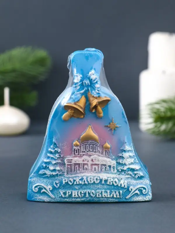 Свеча фигурная «Колокольчик с храмом» 8х3,5х10,5 см, цв. синий