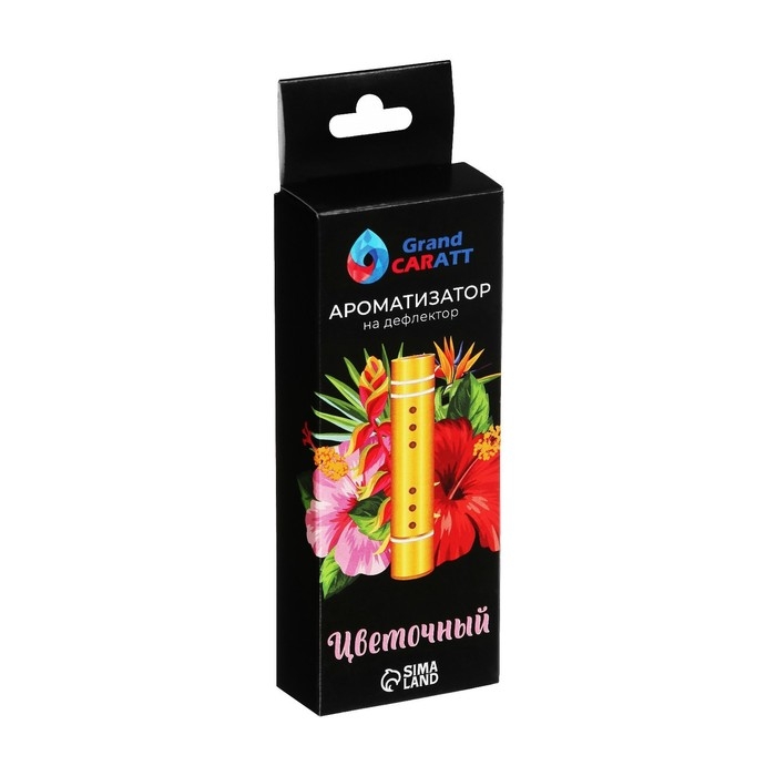 Ароматизатор в дефлектор Grand Caratt, металл, 8 см, цветочный Ароматизатор в дефлектор Grand Caratt, металл, 8 см, цветочный