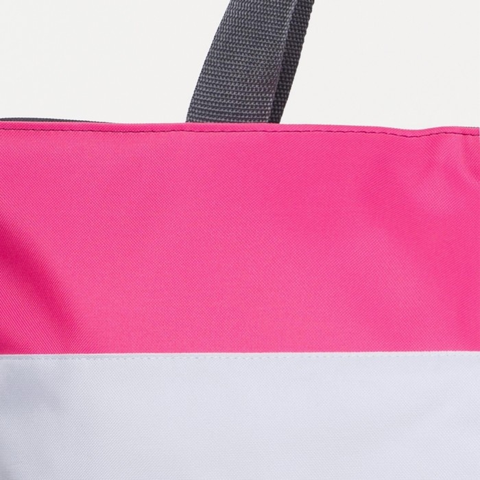 Сумка пляжная на молнии, цвет серый/белый/розовый Сумка пляжная на молнии, цвет серый/белый/розовый