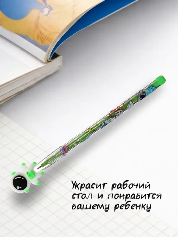 Карандаш-прикол секционный &laquo;Космонавт&raquo;, НВ, МИКС