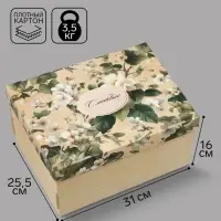 Коробка подарочная самосборная &laquo;Ботаника&raquo;, 31&times;25.5&times;16 см