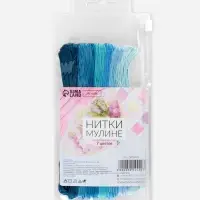 Нитки мулине, 8&plusmn;1 м, набор 7 шт., синие